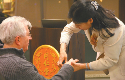 中醫(yī)藥朋友圈不斷擴大，中醫(yī)養(yǎng)生保健服務(wù)邁入新紀(jì)元