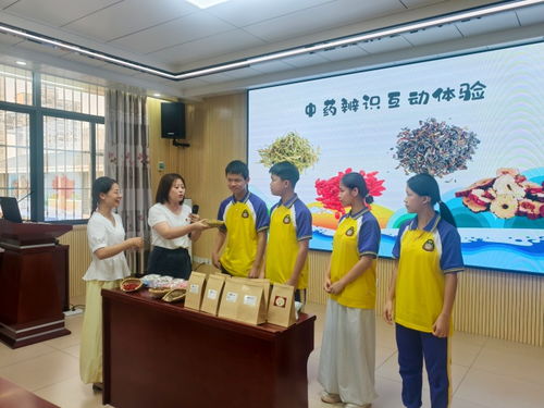 杏林青藤暖人心，中醫(yī)服務(wù)進(jìn)無(wú)聲世界——桂林市中醫(yī)醫(yī)院攜手聾啞學(xué)校開(kāi)展黨建文化品牌活動(dòng)